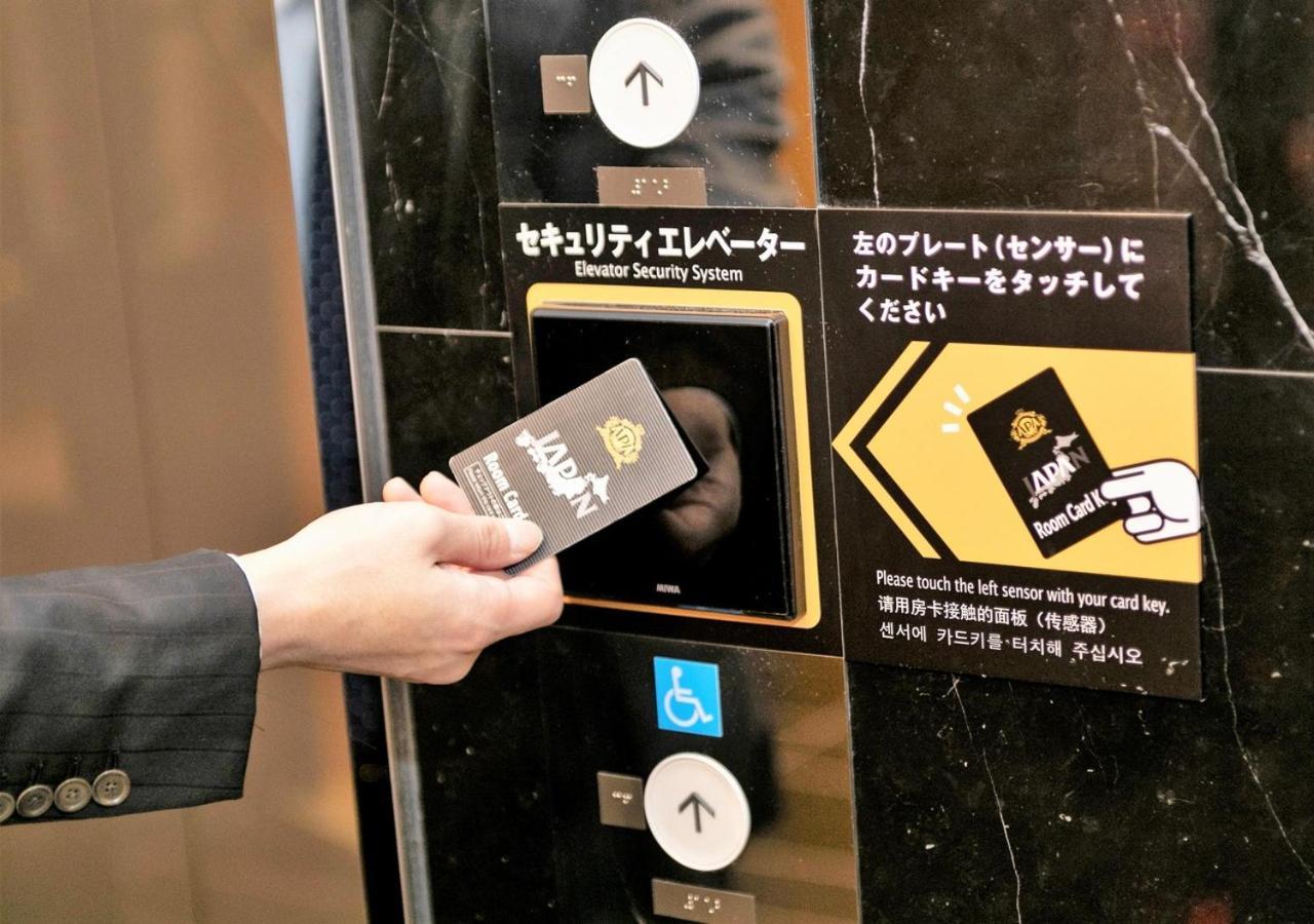Apa Hotel Yodoyabashi Kitahama Ekimae Osaka Exterior foto