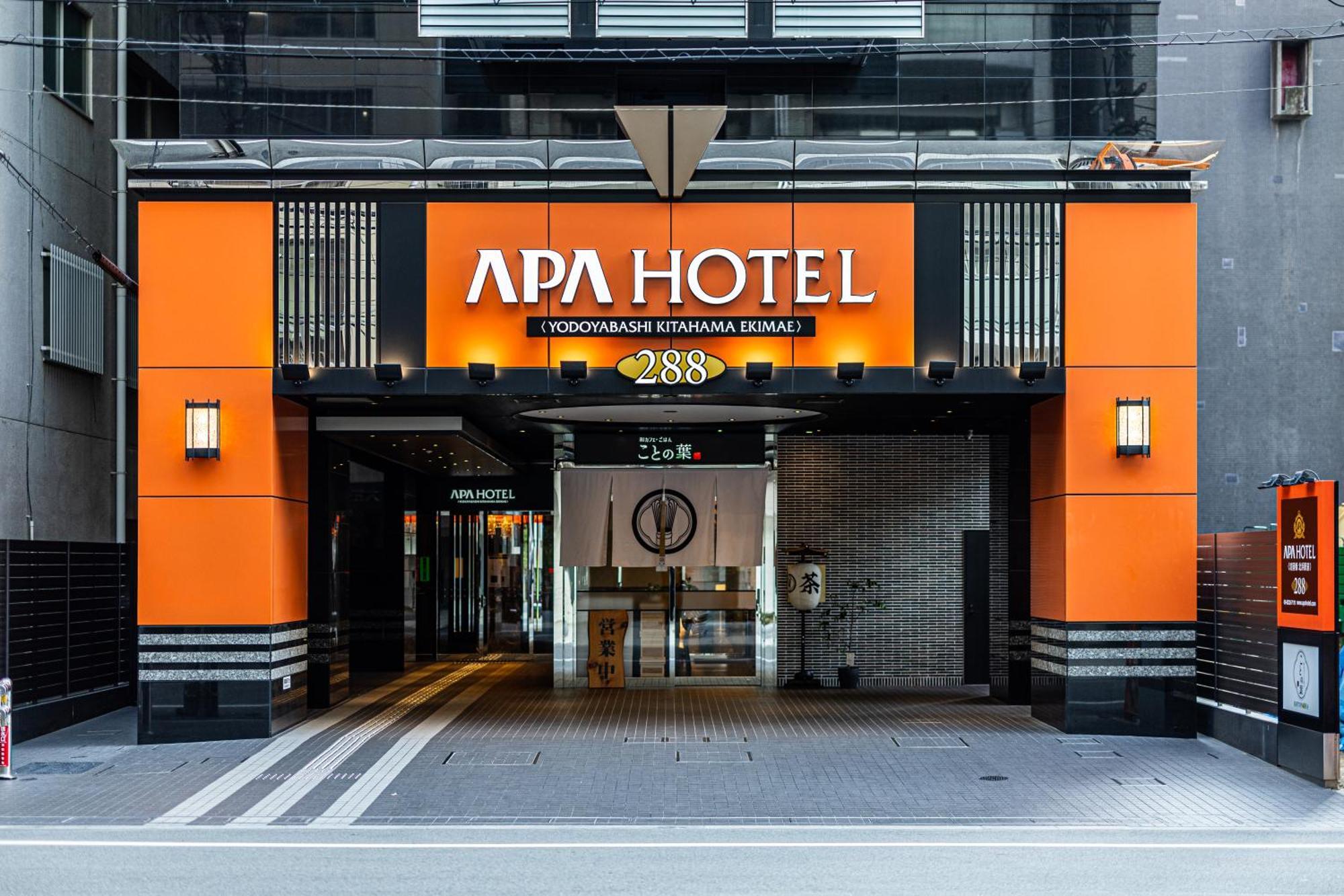 Apa Hotel Yodoyabashi Kitahama Ekimae Osaka Exterior foto