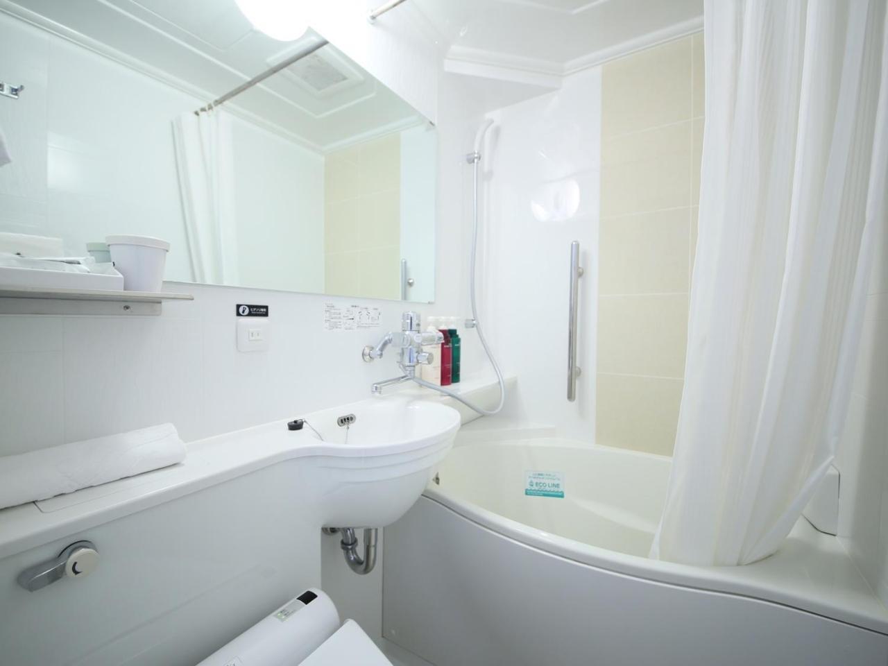 Apa Hotel Yodoyabashi Kitahama Ekimae Osaka Quarto foto