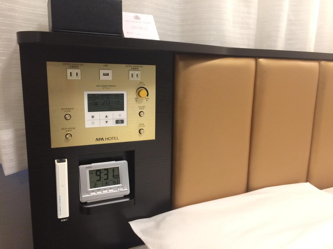 Apa Hotel Yodoyabashi Kitahama Ekimae Osaka Exterior foto